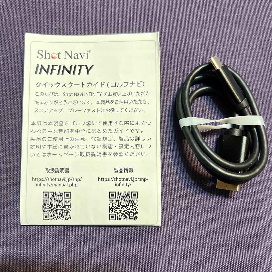 ShotNavi Infinity GPSナビ ブラック★年末年始処分セール
