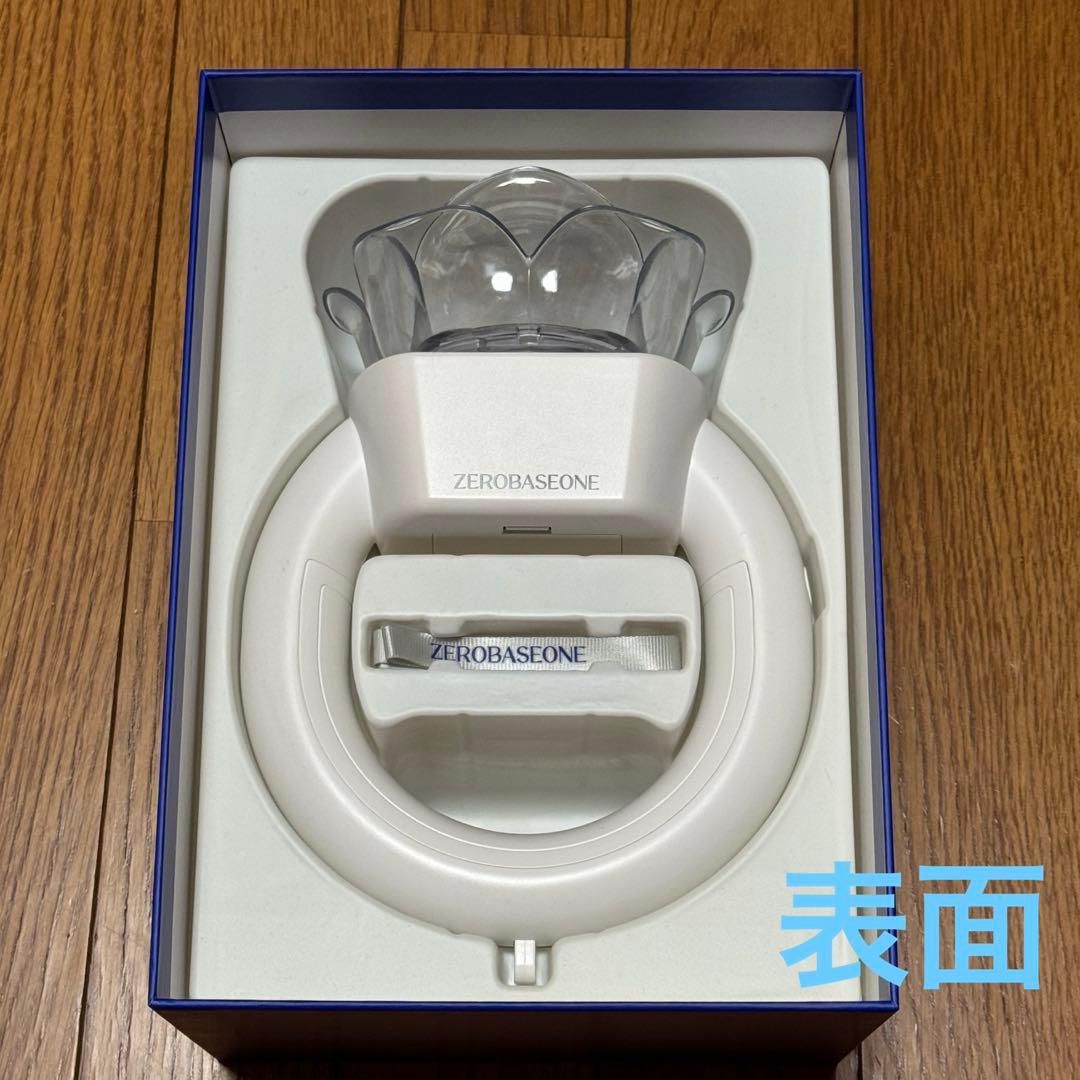 ZEROBASONE ZB1 ゼベワン ペンライトとペンライトストラップ