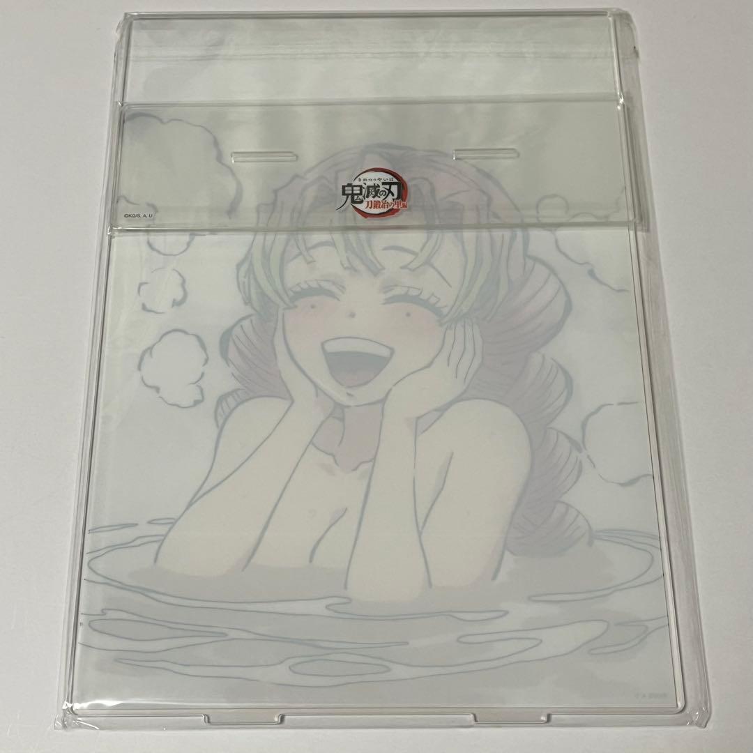 鬼滅の刃　甘露寺蜜璃　全幕間画WEBSHOPくじ　Ａ賞　ビッグアクリルスタンド