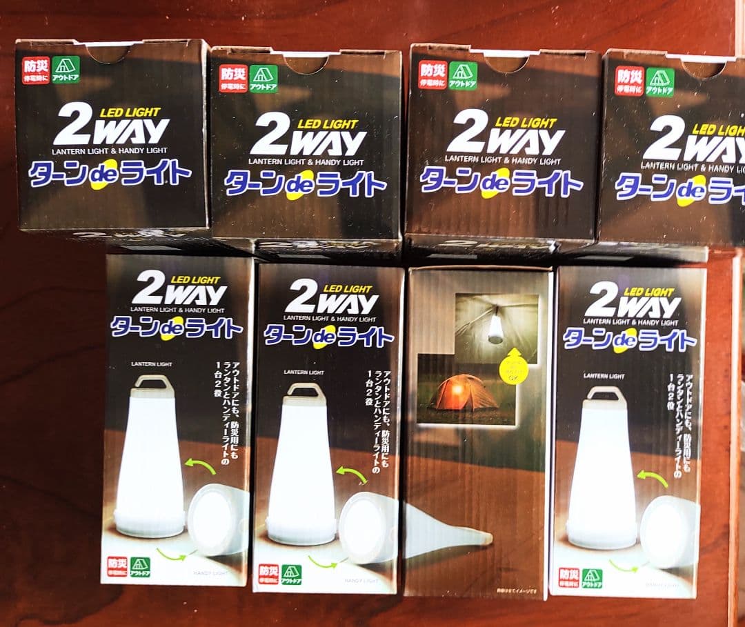 防災  LED  アウトドア　2WAYターンdeライトハンディライト×8個セット