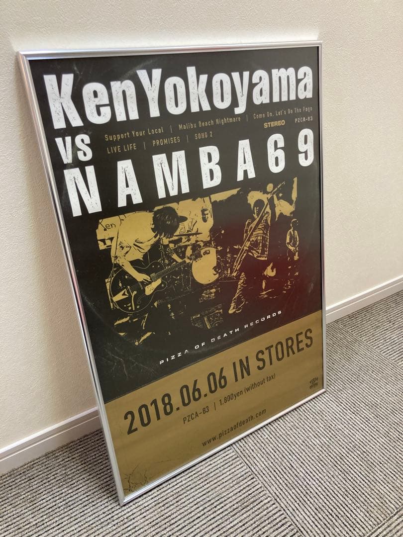 Ken Yokoyama vs NAMBA69 2018 B2 告知ポスター