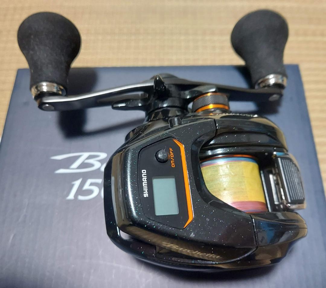 【中古】SHIMANO 21バルケッタ 150DHPG 両軸リール