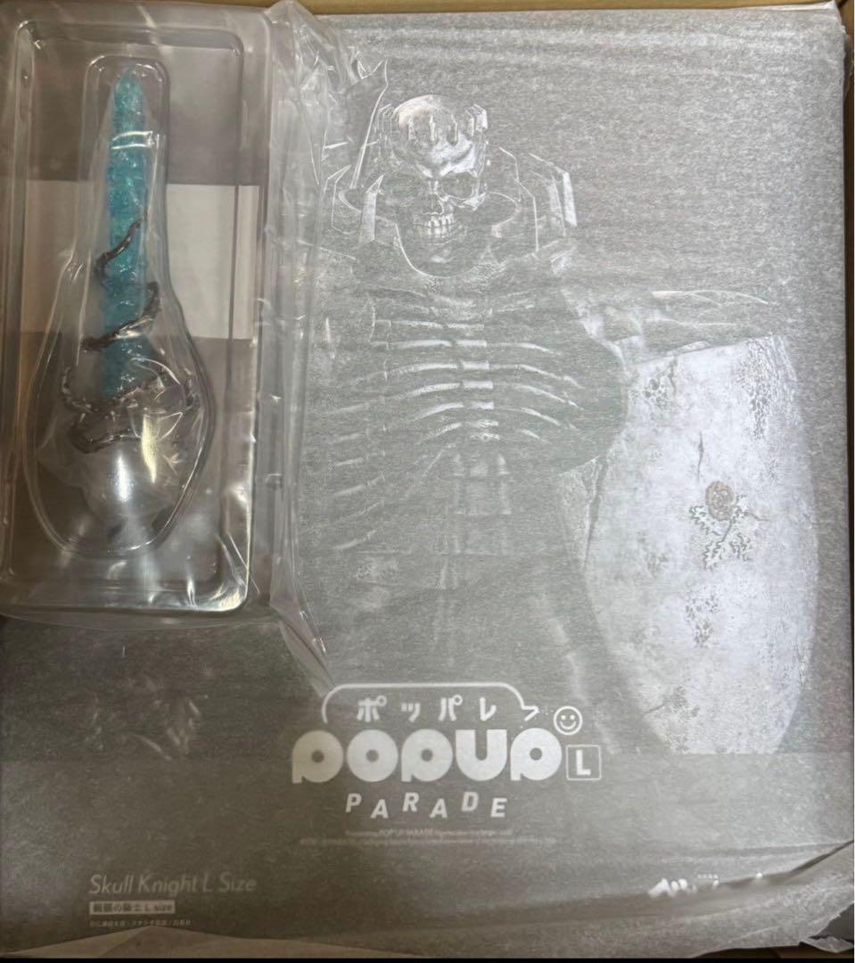 【特典付き】POP UP PARADE 髑髏の騎士 L Size