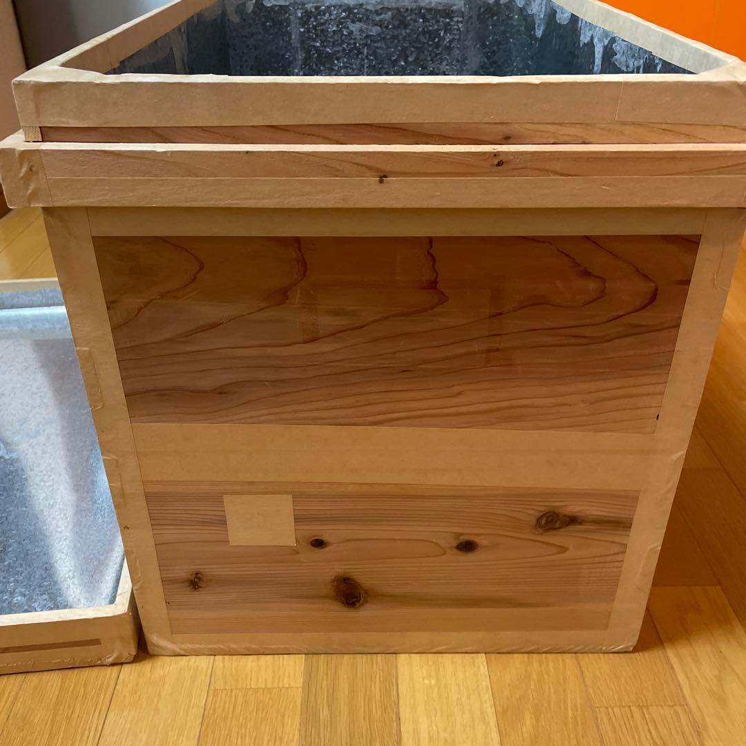 茶箱