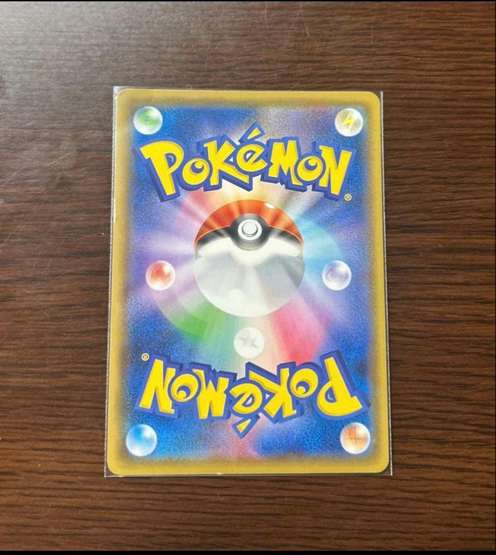 【引退品】ポケモンカード52枚セット