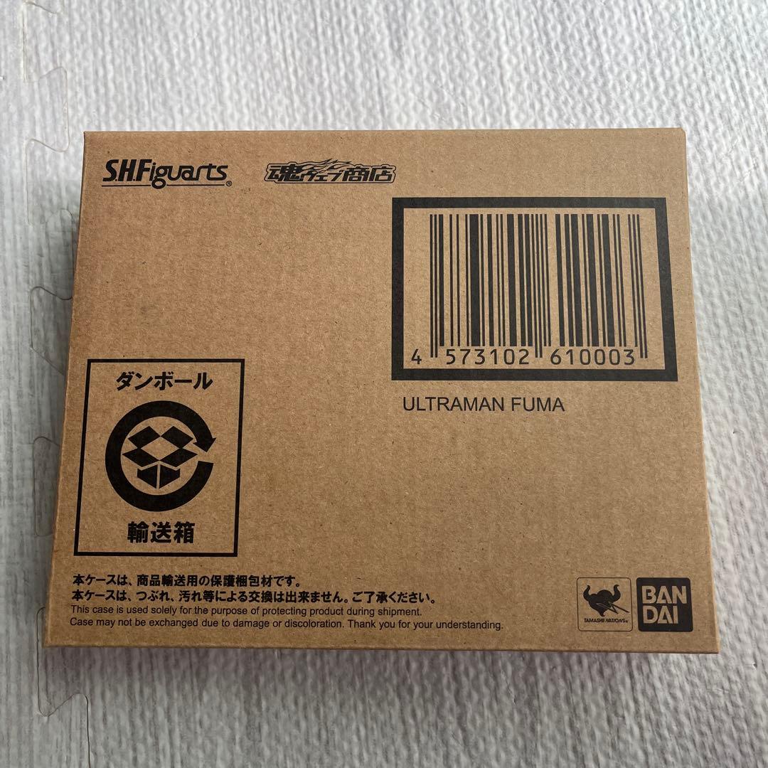 S.H.Figuarts ウルトラマンフーマ 「ウルトラマンタイガ」 魂ウェブ…