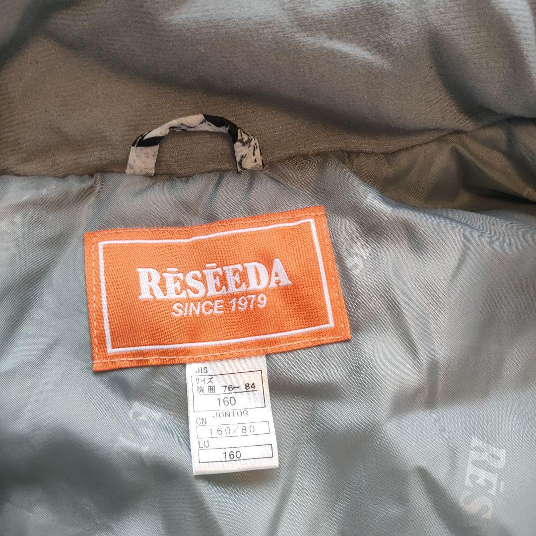 RESSDA 子供用スキーウェア 上下セット 160センチ