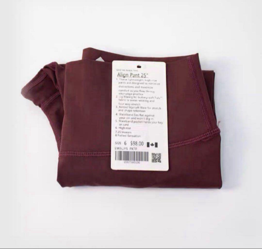 jay ♪新品　lululemon Align25 レギンス　2枚