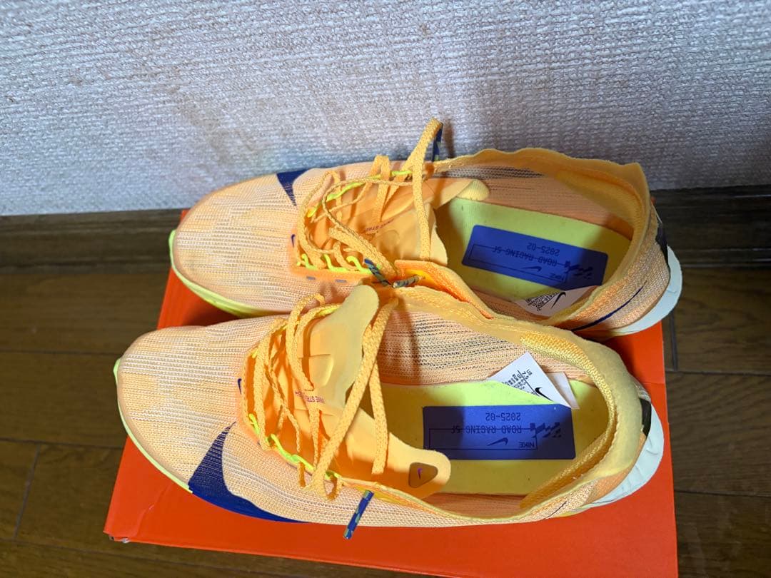 Nike ストリークフライ2 25.5cm 30キロ程使用