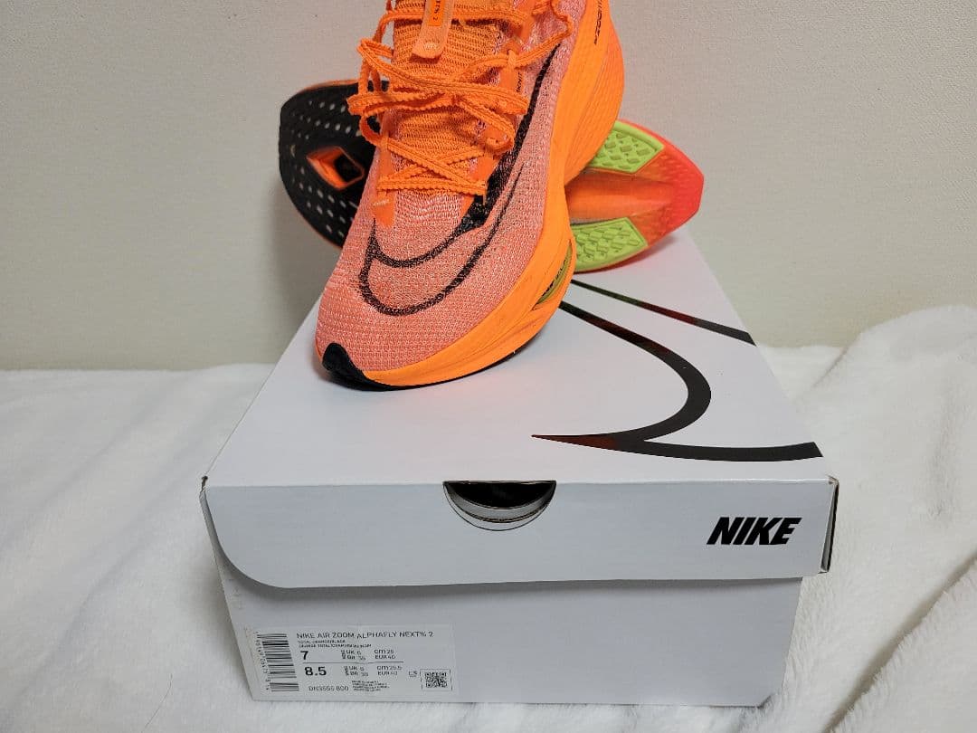 NIKE　アルファフライ2　25.0cm