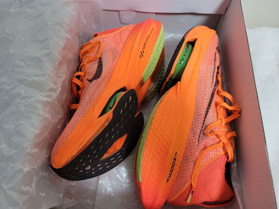NIKE　アルファフライ2　25.0cm