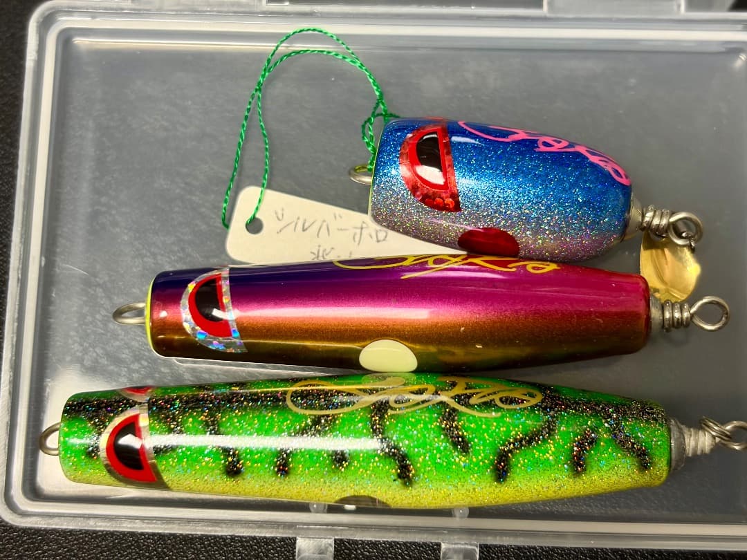 サラルアー　新品３個