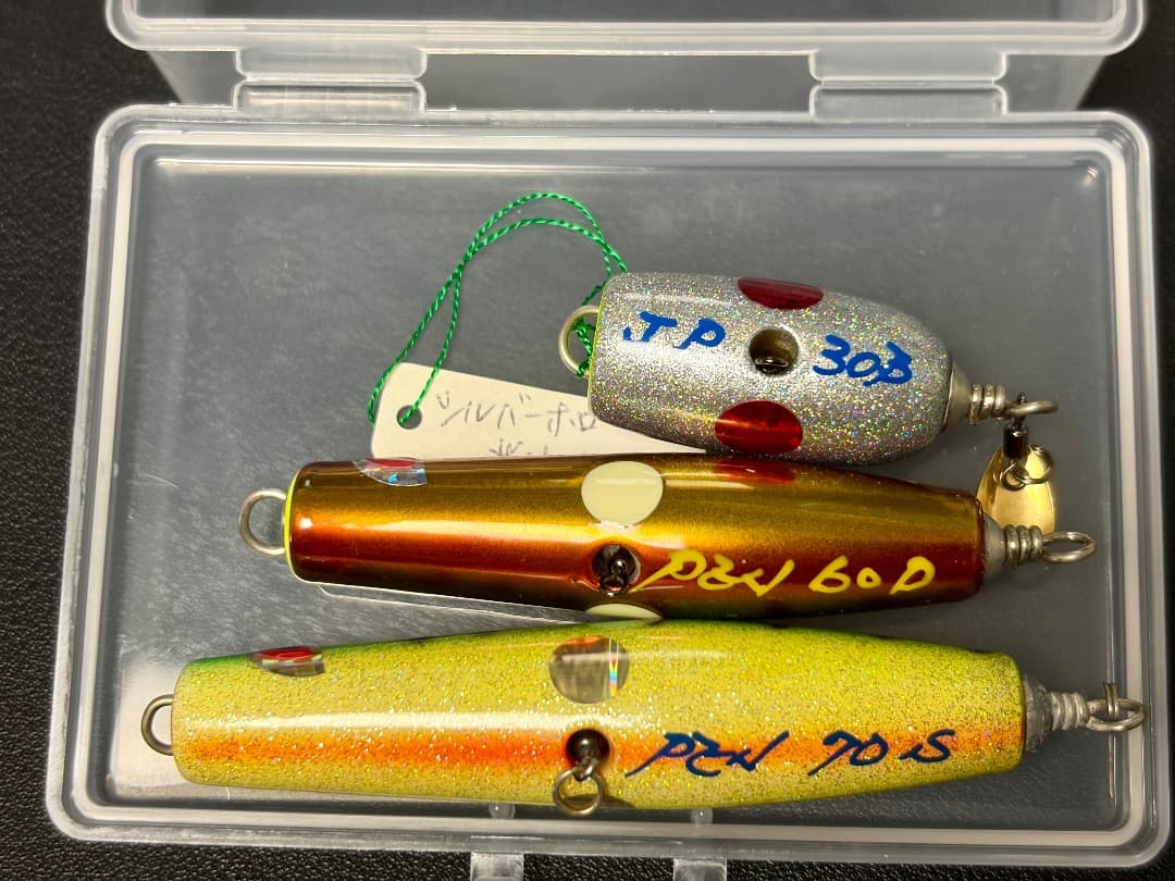 サラルアー　新品３個