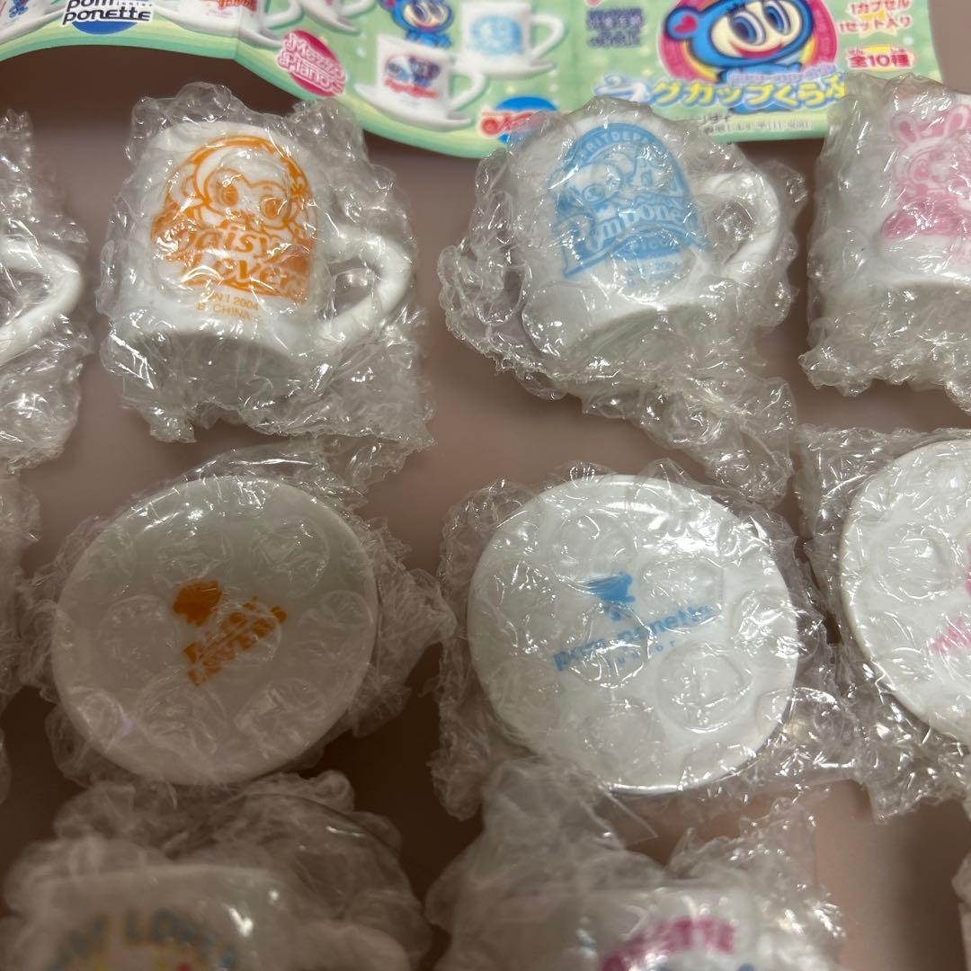 最終お値引き！マグカップくらぶコンプリート　メゾピアノ　ベリエちゃん