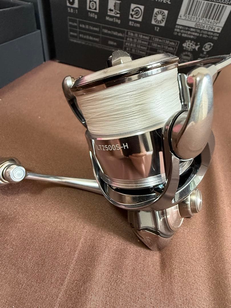 タクトンイグジスト　DAIWA EXIST LT2500S-H リブレ