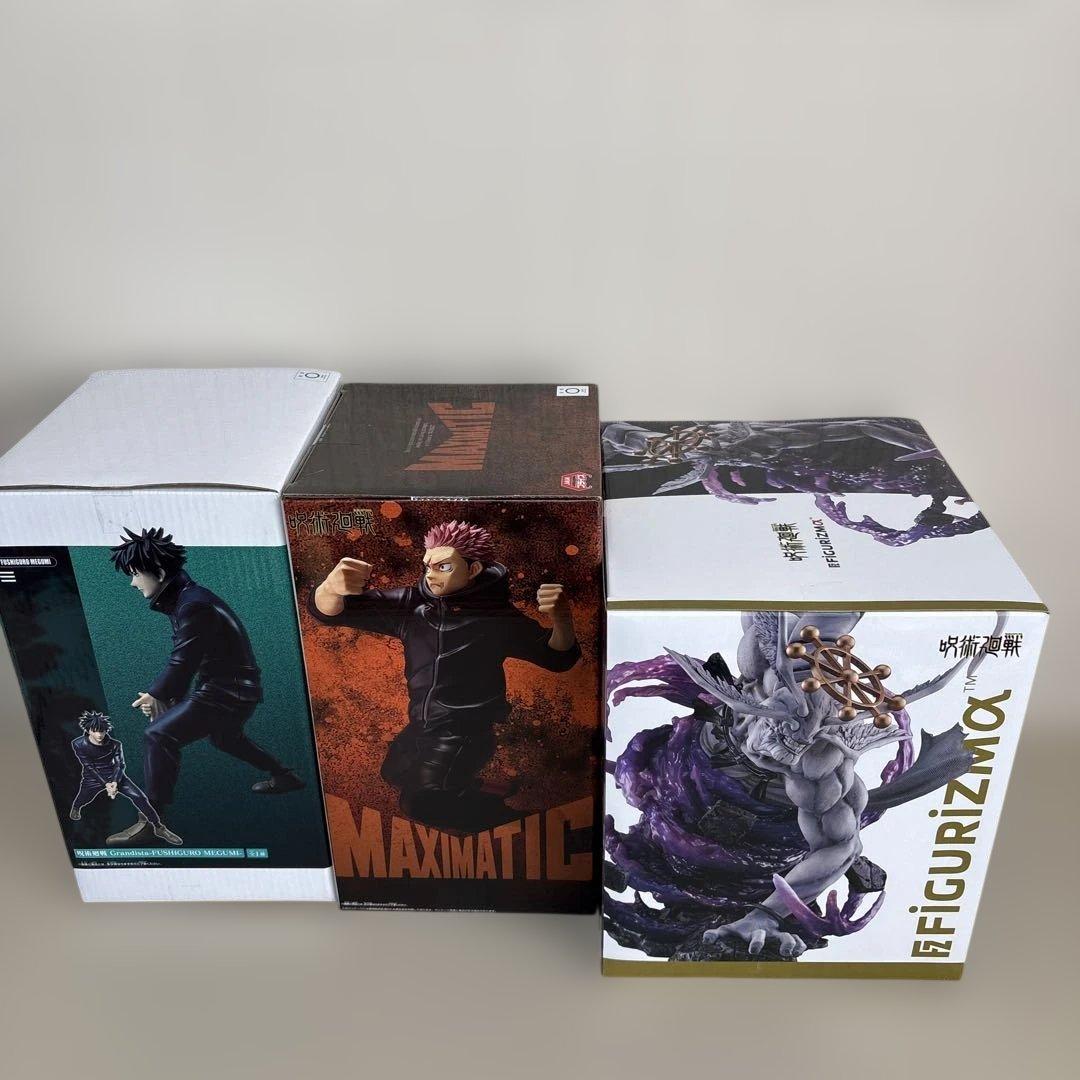 呪術廻戦フィギュアコレクション 3点セット