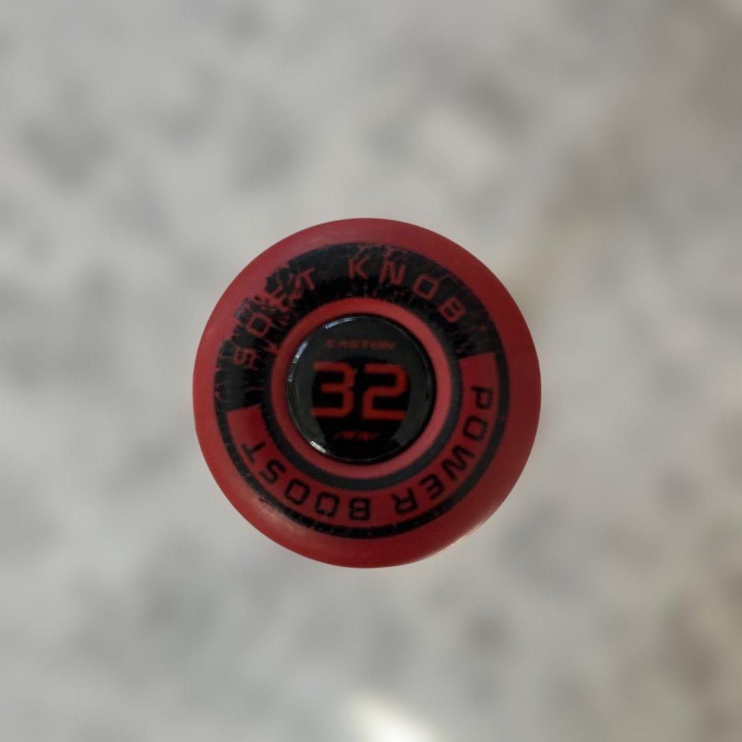 EASTON YBB23ADVJ10-32 野球バット 32インチ