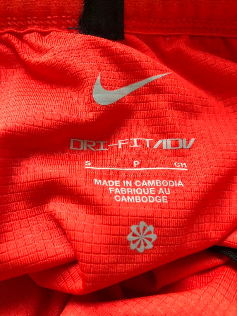 NIKE レーシングパンツ中古品