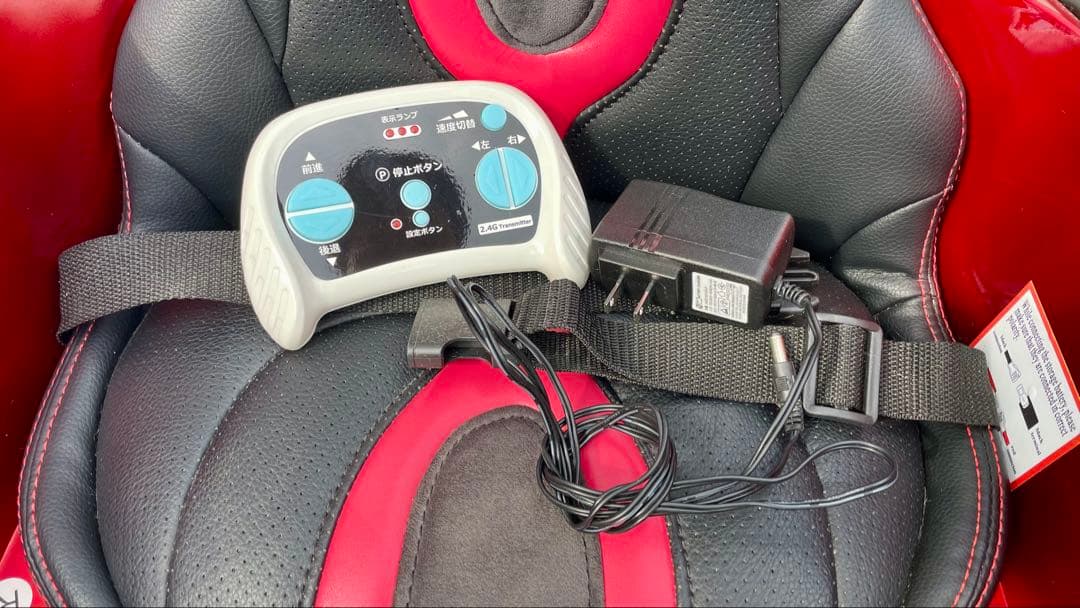 【中古】マクラーレン 720S 電動乗用ラジコンカー 乗用玩具 子供用 電動カー
