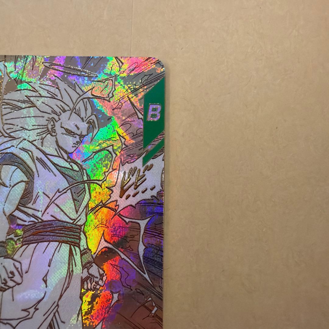 ドラゴンボールスーパーダイバーズ　アドバンスパック　孫悟空⑦
