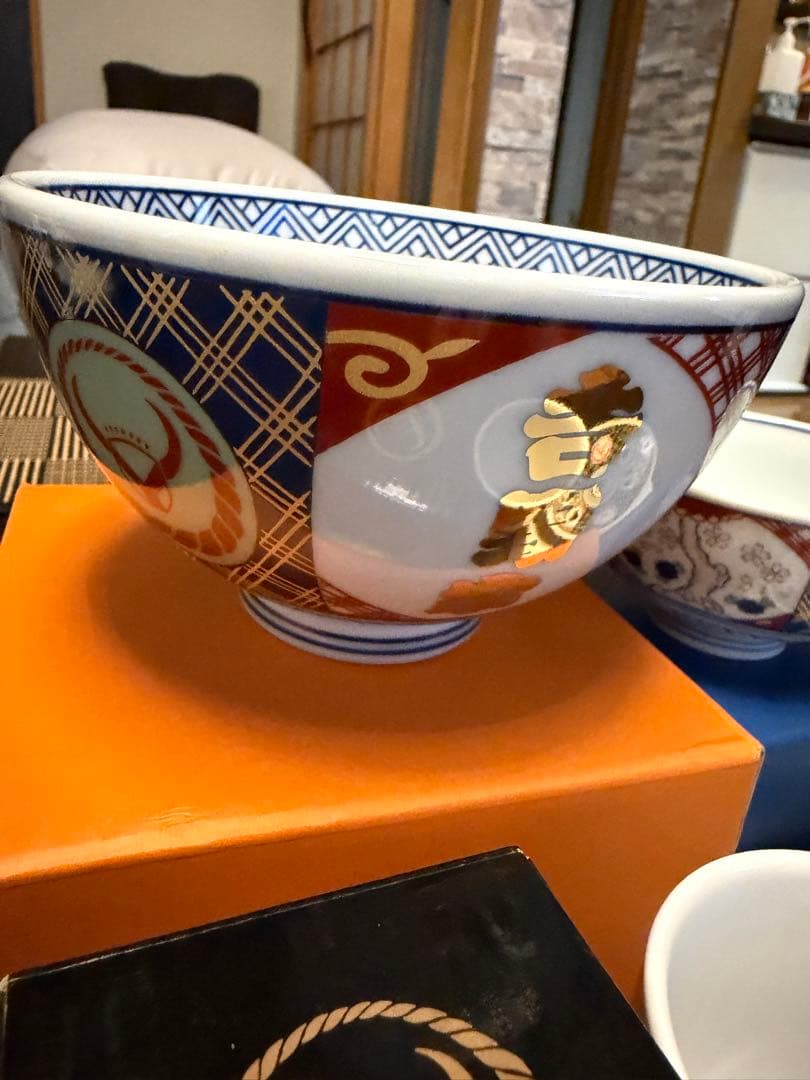の*K様 吉野家　非売品　 陶磁器食器セット　新品未使用品！