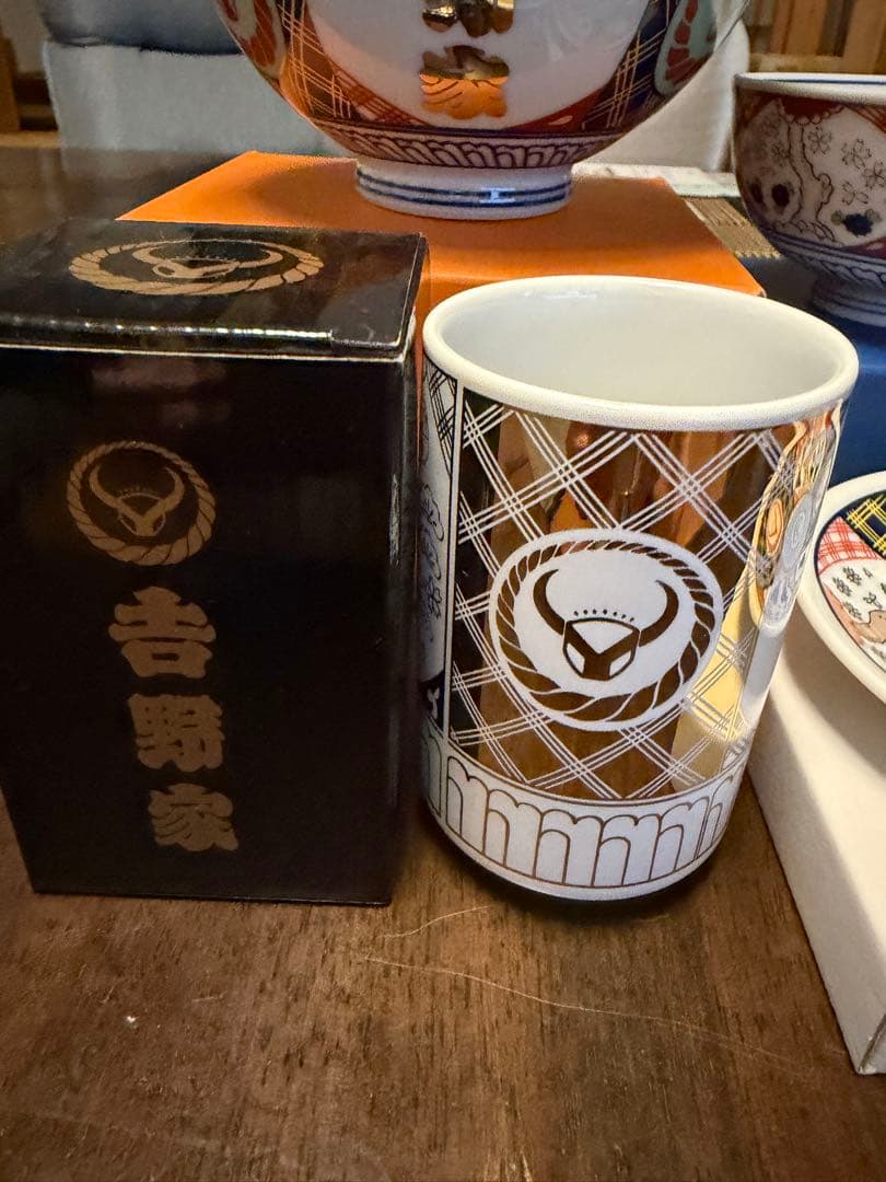 の*K様 吉野家　非売品　 陶磁器食器セット　新品未使用品！