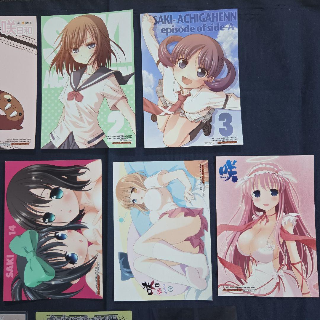咲-Saki-　怜　特典　ブロマイド　クリアカード　ゲーマーズ