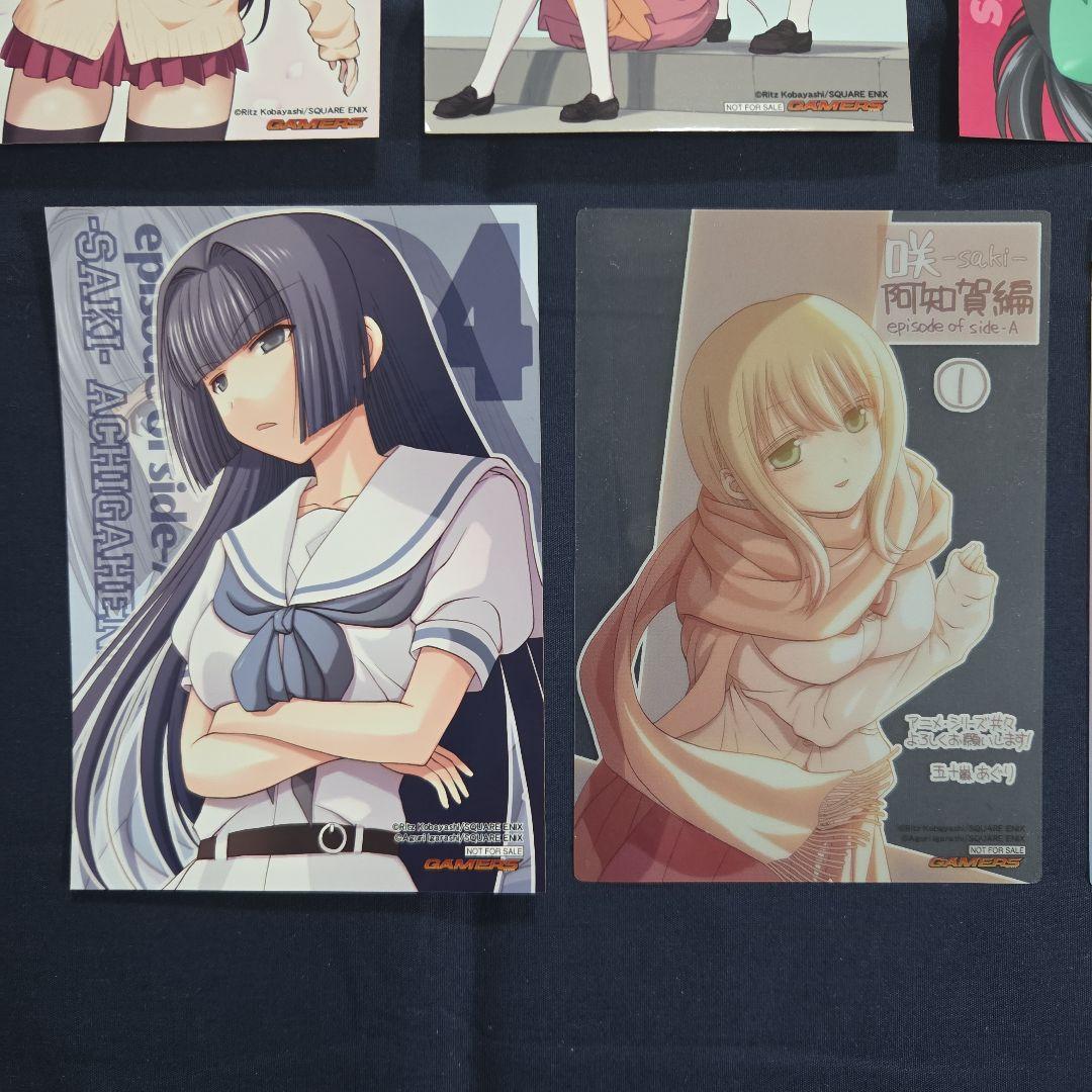 咲-Saki-　怜　特典　ブロマイド　クリアカード　ゲーマーズ