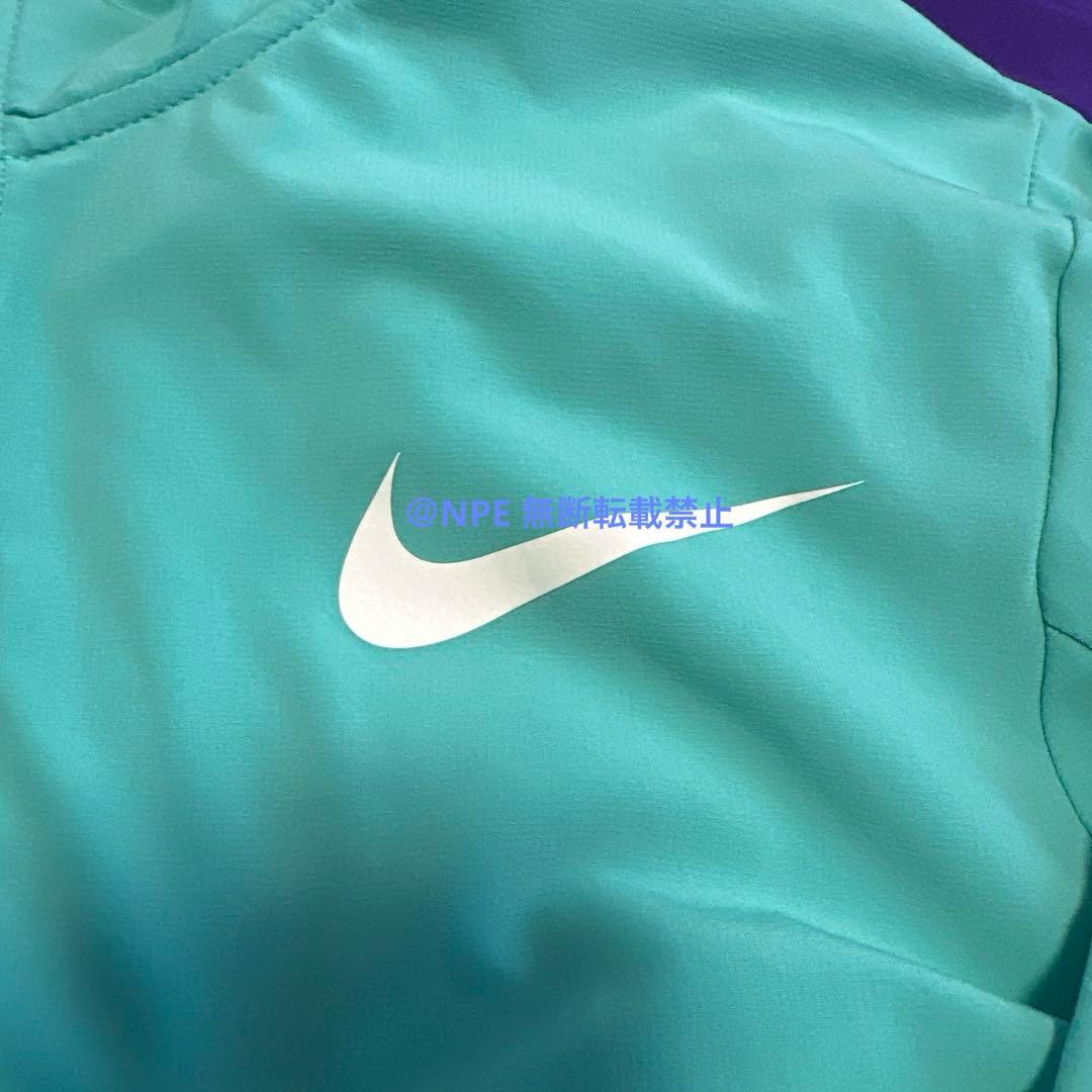 Nike Pro Elite 2022 トラックジャケット Sサイズ
