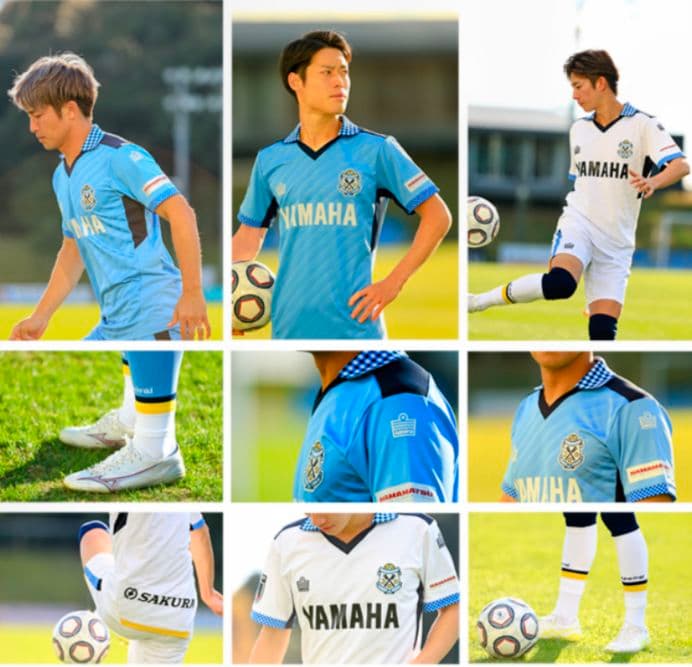 【正規品】ジュビロ磐田 栃木SC 藤原健介 選手 サイン入り ユニフォーム