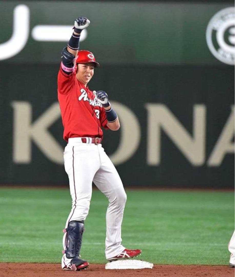 広島カープ　野間峻祥 #37　バット NPBマーク 支給品　実使用