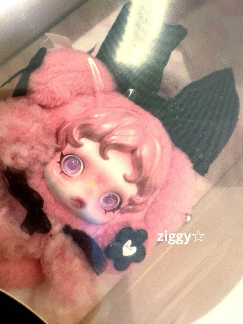 【正規品】スカルパンダ マイメロディ クロミ ２体セット　新品未開封