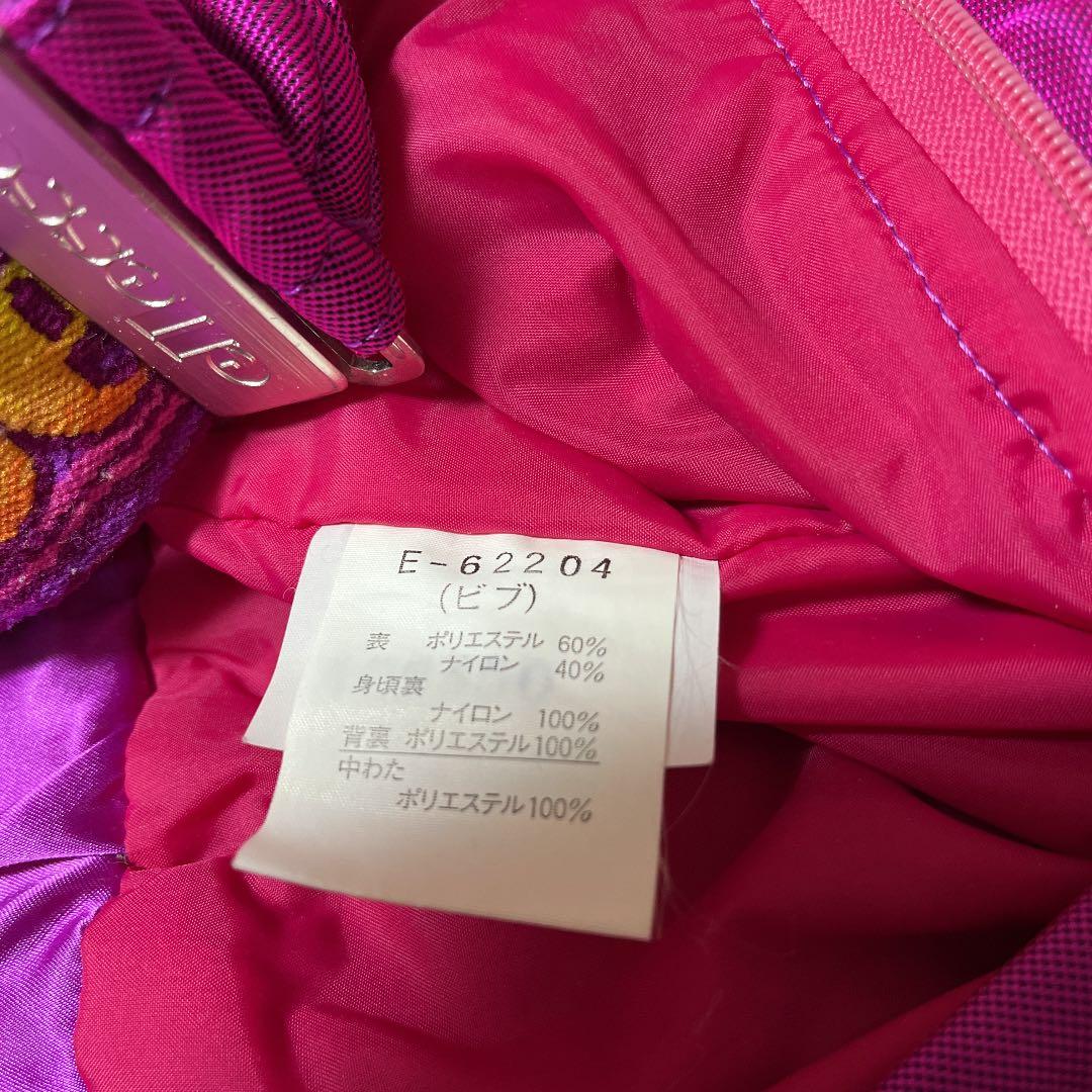 身長165  エレッセ スキーウェア上下セット