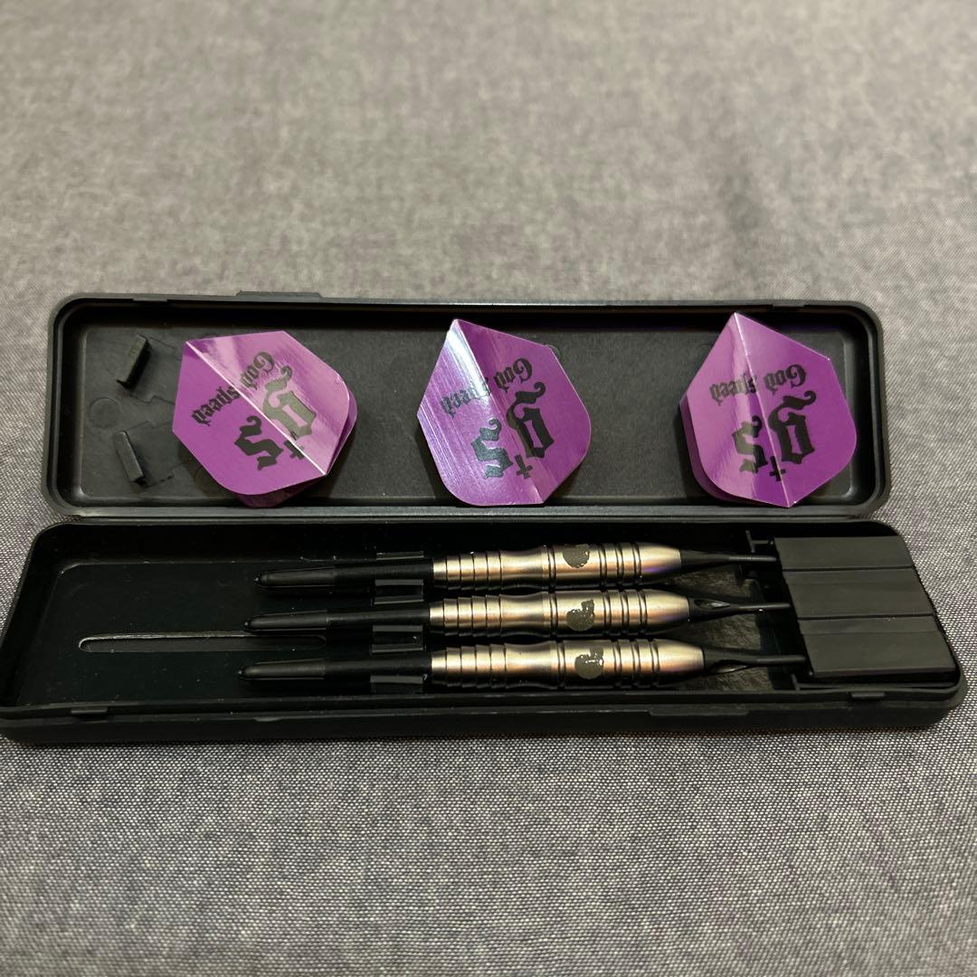 ダーツ3個セット！