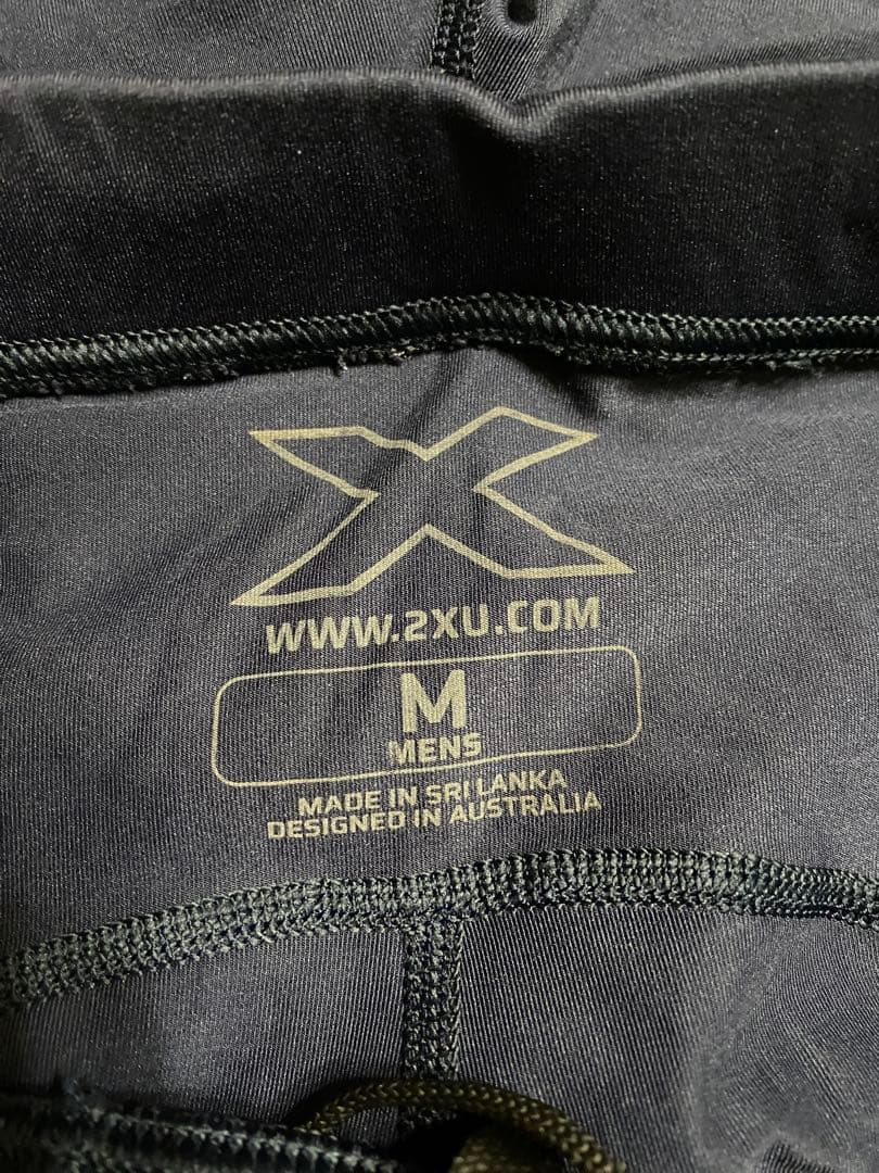 2XU MCS コンプレッションパンツ ネイビーMサイズ