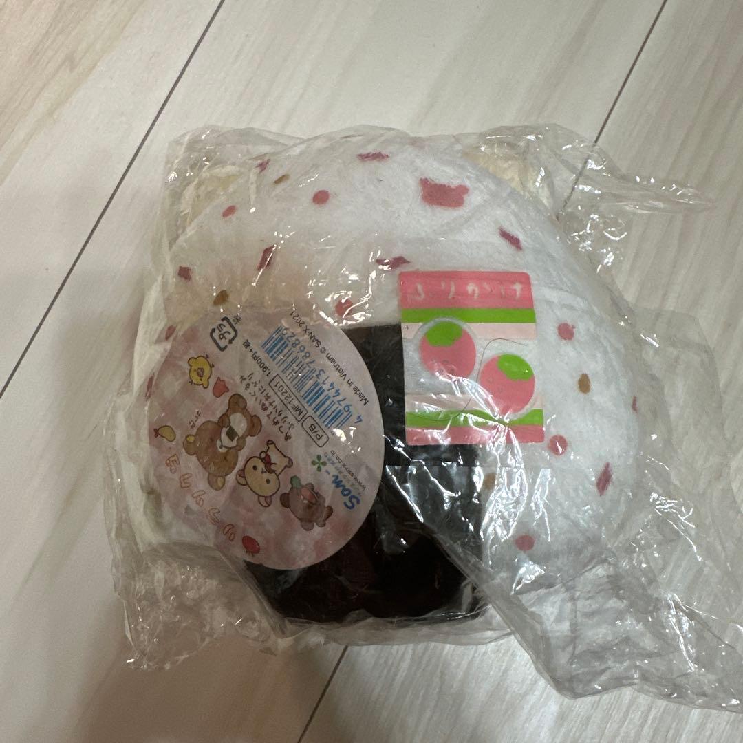 コリラックマ　おにぎり　お弁当シリーズ　ぬいぐるみ
