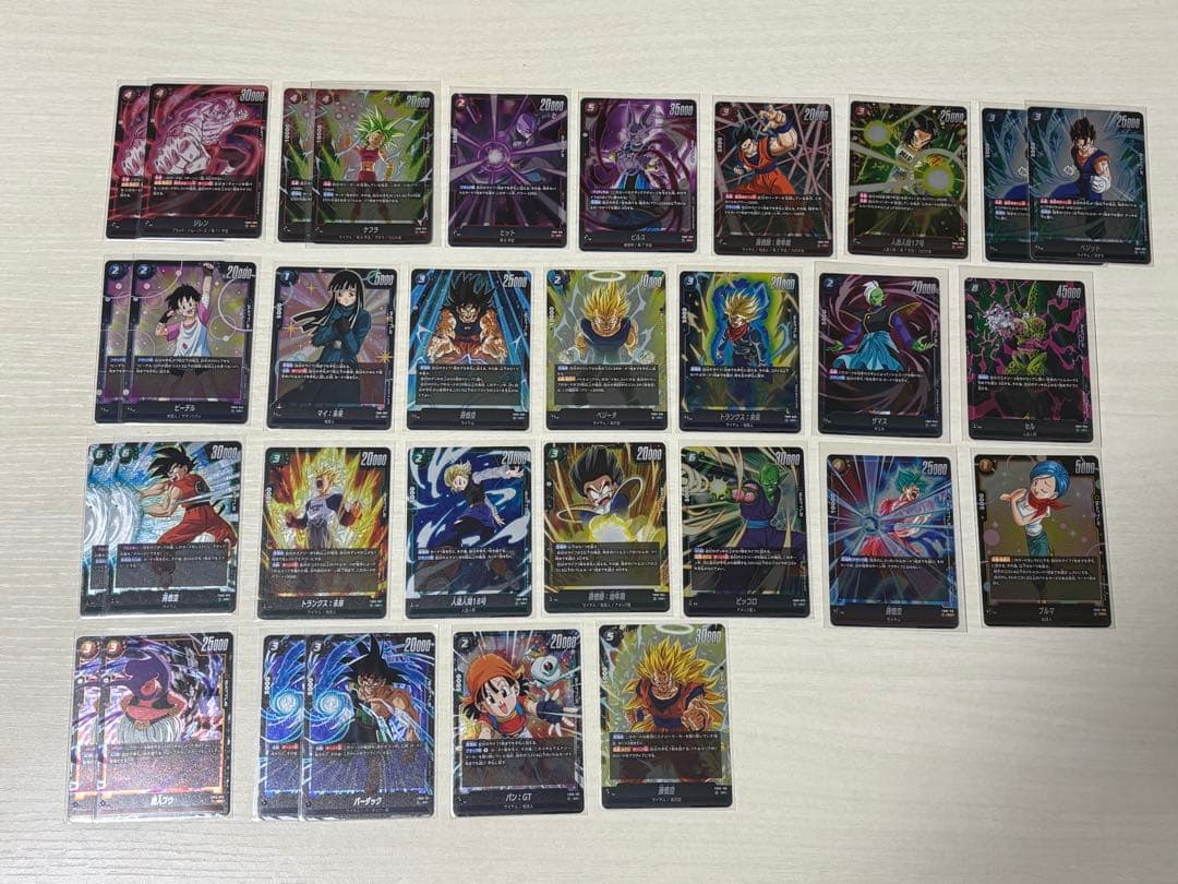 ドラゴンボール　フュージョンワールド　まとめ売り
