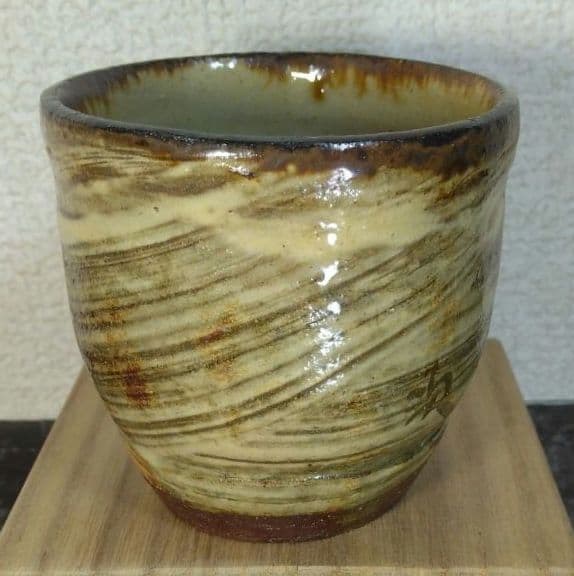 人間国宝 金城次郎 立ぐい(魚紋) 栞 共箱 美品 壺屋焼 やちむん 壷屋焼
