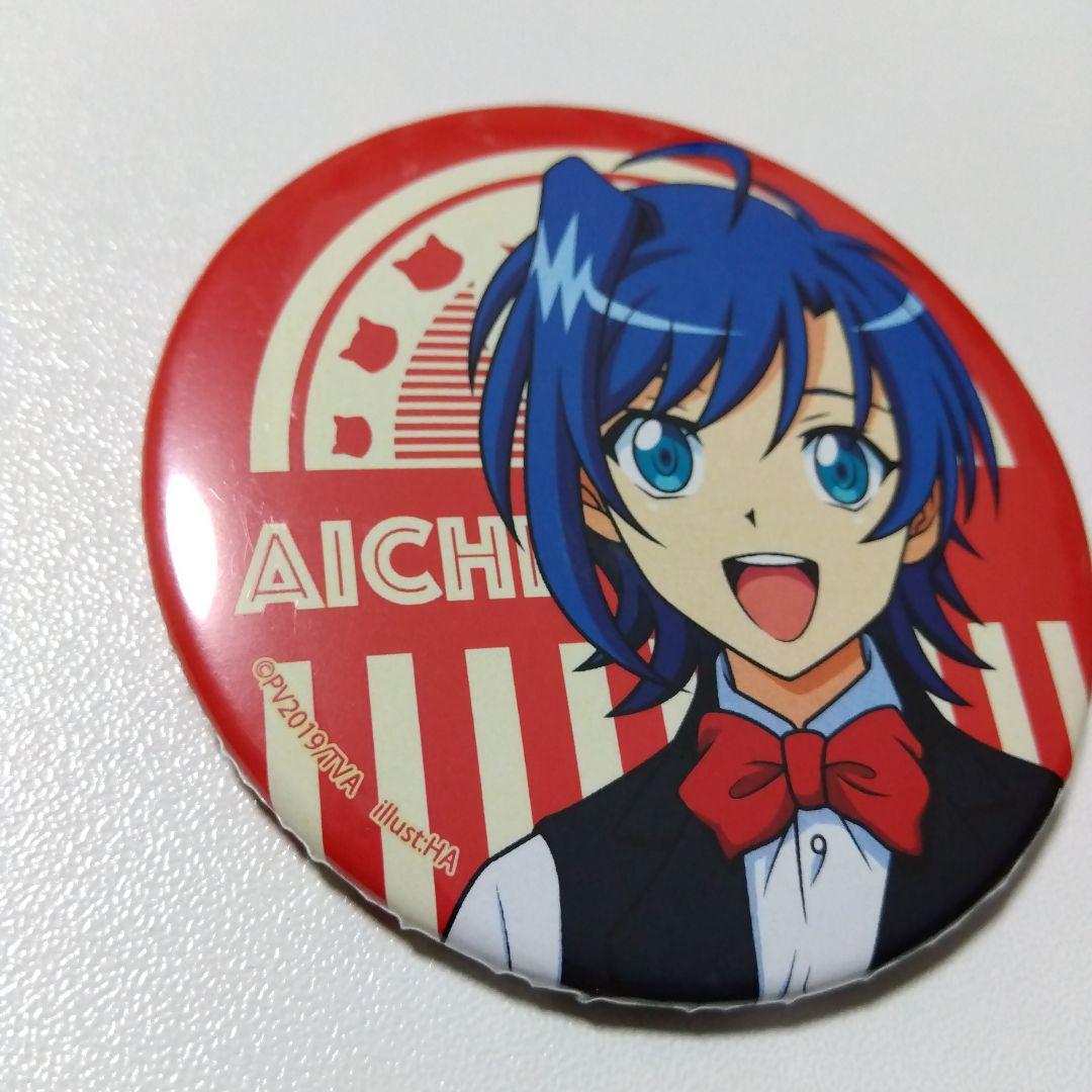 【カードファイト!! ヴァンガード】先導アイチ 描き下ろし 缶バッジ カフェ