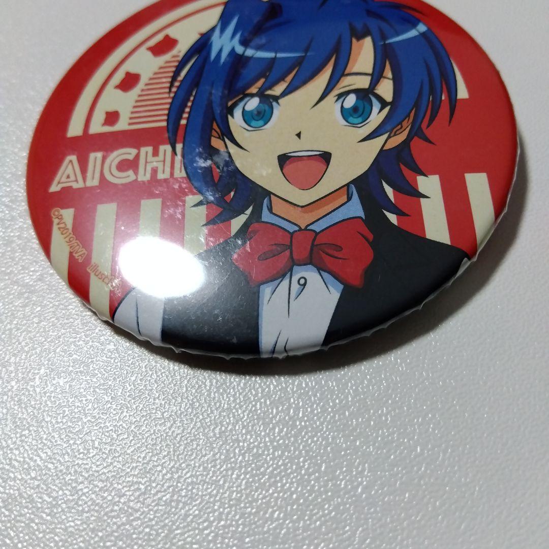 【カードファイト!! ヴァンガード】先導アイチ 描き下ろし 缶バッジ カフェ