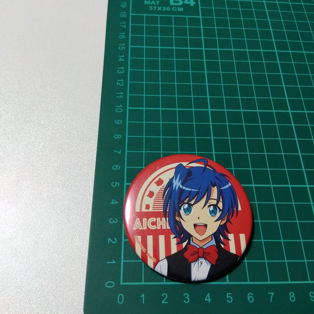 【カードファイト!! ヴァンガード】先導アイチ 描き下ろし 缶バッジ カフェ