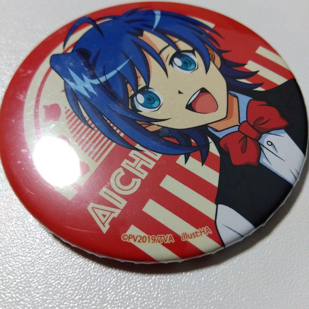 【カードファイト!! ヴァンガード】先導アイチ 描き下ろし 缶バッジ カフェ