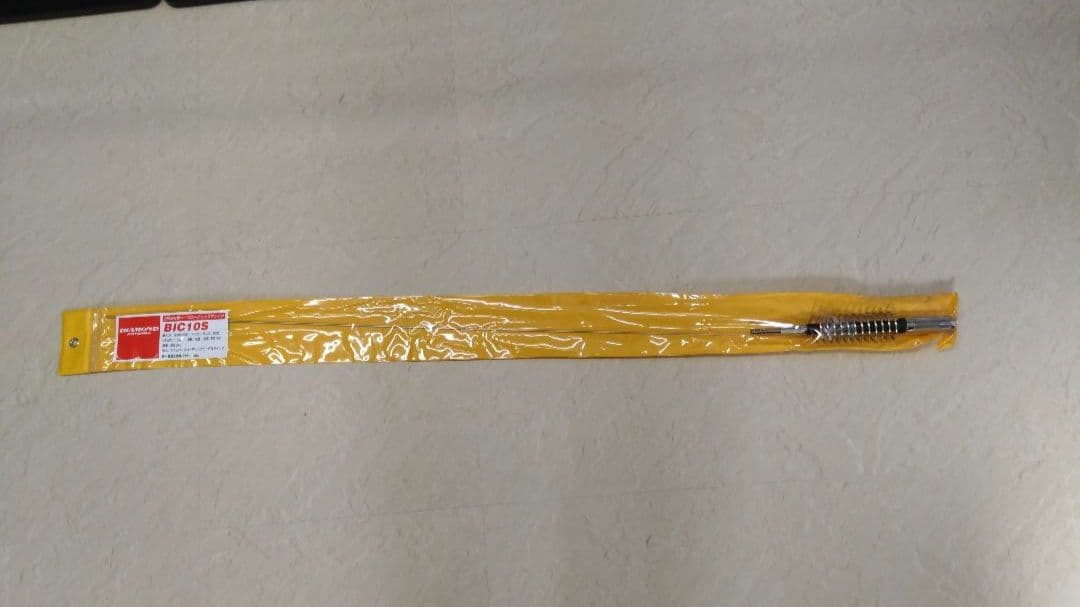 第一電波工業 BIC10S アンテナ