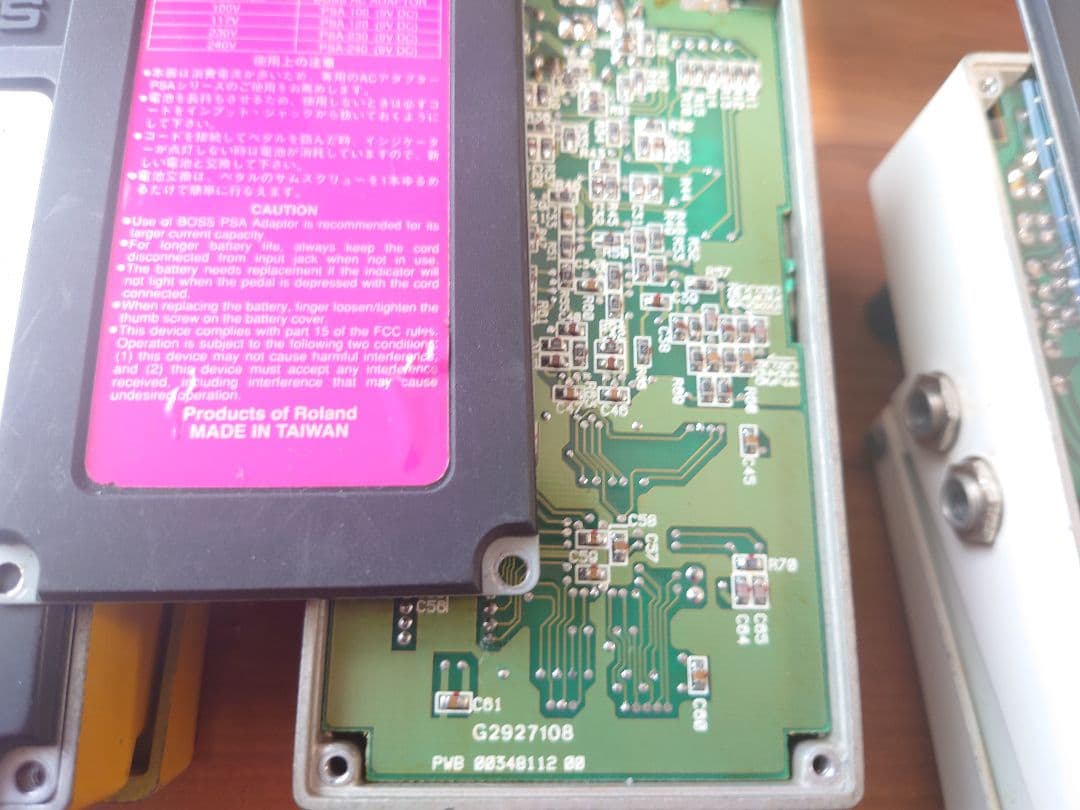 BOSS エフェクター【希少1994同期】 RV-3 OS-2 NS-2 初期型