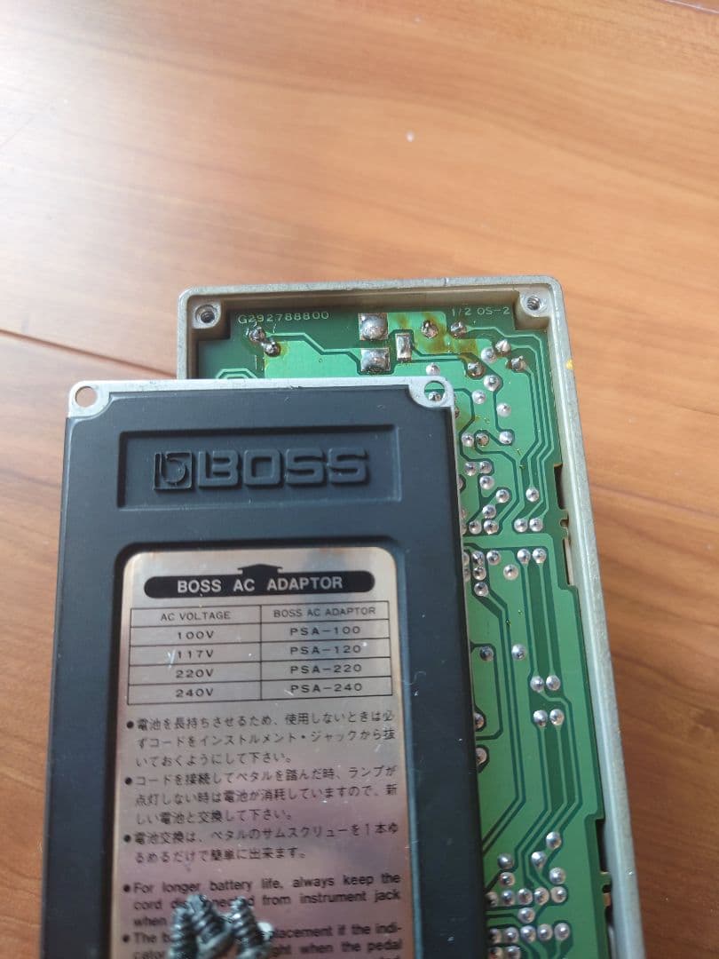 BOSS エフェクター【希少1994同期】 RV-3 OS-2 NS-2 初期型