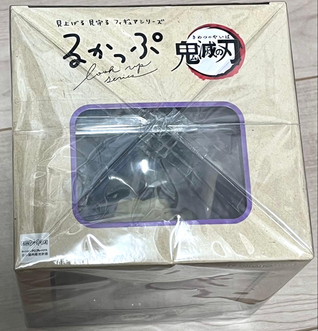 るかっぷ　鬼滅の刃 胡蝶しのぶ フィギュア　新品未開封