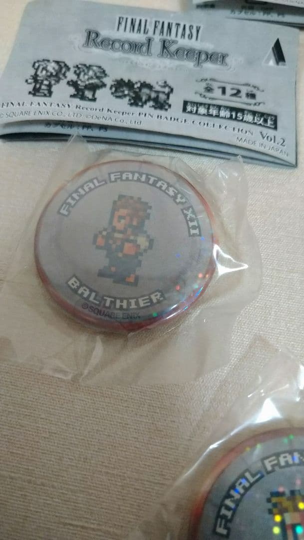 レコードキーパー　缶バッジ　ホロ　SABIN　　HOPE　BALTHIER