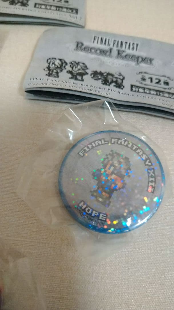 レコードキーパー　缶バッジ　ホロ　SABIN　　HOPE　BALTHIER