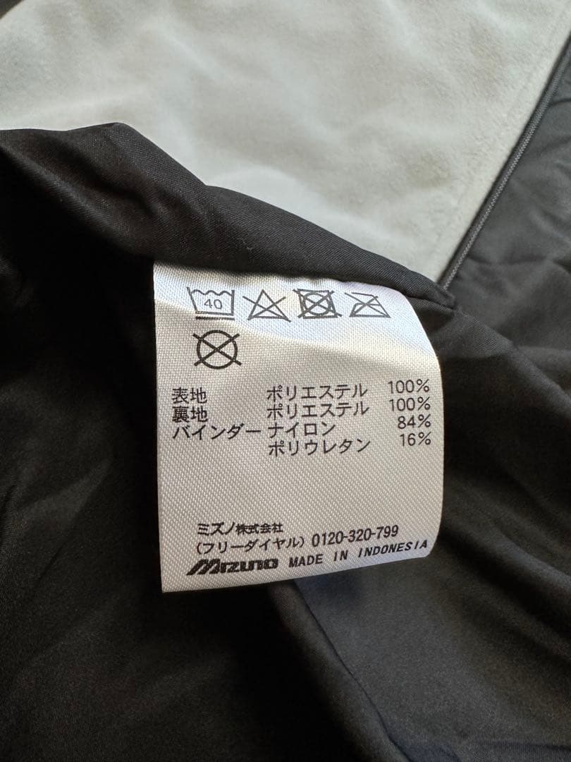 2XL！新品同様！MIZUNOPROミズノプロ フリースジャケット