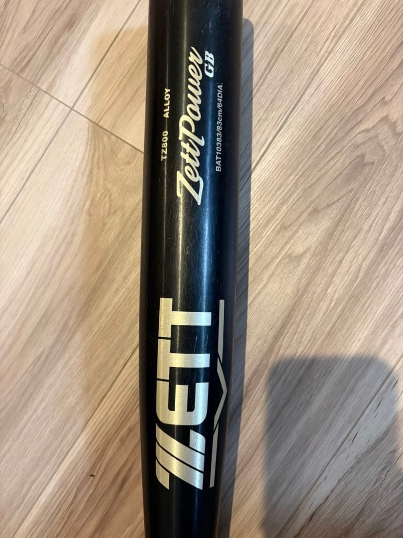 ZETT POWER GB高校硬式バット